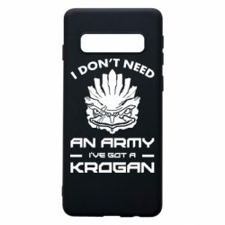 Чохол для Samsung S10 Krogan