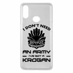 Чохол для Samsung A10s Krogan - PrintSalon