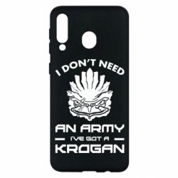 Чохол для Samsung M30 Krogan - PrintSalon