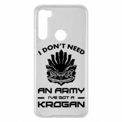 Чохол для Xiaomi Redmi Note 8 Krogan - PrintSalon