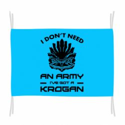 Прапор Krogan