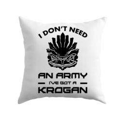 Подушка Krogan - PrintSalon