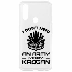Чохол для Oppo A31 Krogan - PrintSalon