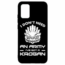 Чохол для Samsung A02s/M02s Krogan - PrintSalon