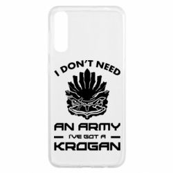 Чохол для Samsung A50 Krogan - PrintSalon