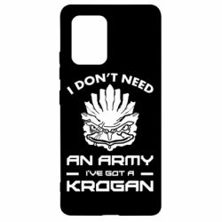 Чохол для Samsung S10 Lite Krogan - PrintSalon