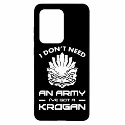 Чохол для Samsung S20 Ultra Krogan - PrintSalon