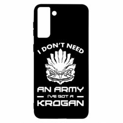 Чохол для Samsung S21+ Krogan - PrintSalon