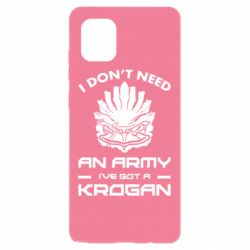 Чохол для Samsung Note 10 Lite Krogan - PrintSalon