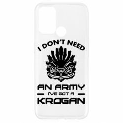 Чохол для Oppo A52 / A72 / A92Krogan - PrintSalon