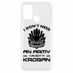 Чехол для Oppo A53/A32/A33 Krogan