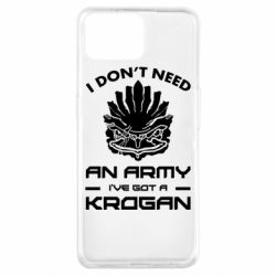 Чохол для Oppo A73Krogan - PrintSalon