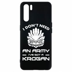 Чохол для Oppo A91 / Reno3Krogan - PrintSalon