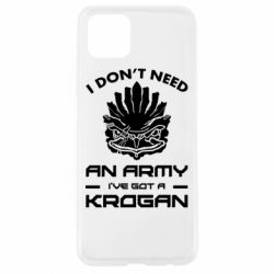 Чохол для Oppo A92sKrogan - PrintSalon