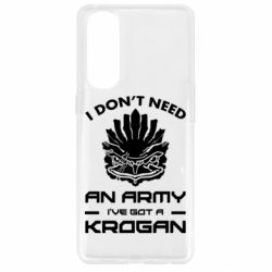 Чохол для Oppo Reno 4 Pro Krogan - PrintSalon