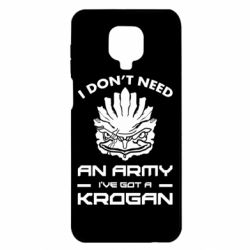 Чохол для Xiaomi Redmi Note 9S / 9Pro / 9Pro Max Krogan - PrintSalon