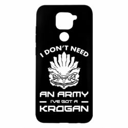 Чохол для Xiaomi Redmi Note 9 / Redmi 10X Krogan - PrintSalon