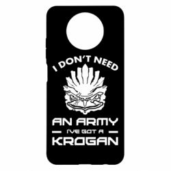 Чохол для Xiaomi Redmi Note 9 5G/Redmi Note 9T Krogan - PrintSalon