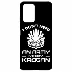 Чохол для Xiaomi Redmi Note 10 Pro Krogan - PrintSalon