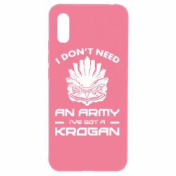 Чохол для Xiaomi Redmi 9a Krogan - PrintSalon