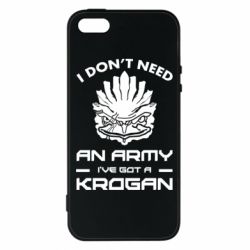Чохол для iphone 5/5S/SE Krogan - PrintSalon