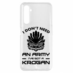 Чохол для Realme 6 Pro Krogan - PrintSalon