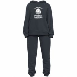 Жіночий костюм Krogan - PrintSalon