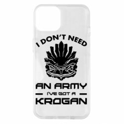 Чохол для iPhone 14 Krogan - PrintSalon