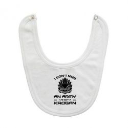 Слинявчик Krogan - PrintSalon