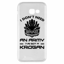 Чохол для Samsung A5 2017 Krogan - PrintSalon
