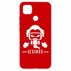 Чохол для Xiaomi Redmi 9c кривава шукач