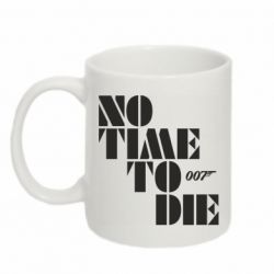 Чашка 320ml 007 No Time To Die-PrintSalon Чашка 320ml 007 No Time To Die