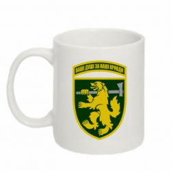 Чашка 320ml 68-ая отдельная егерьская бригада