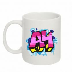 Чашка 320ml А4 Граффити