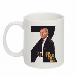 Чашка 320ml Агент 007 Не Время Умирать-PrintSalon Чашка 320ml Агент 007 Не Время Умирать
