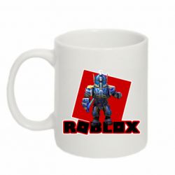 Чашка 320ml Alar Knight of Splintered Skies