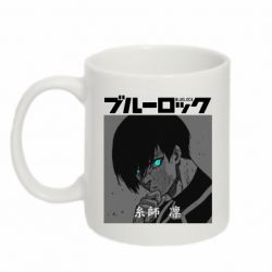 Чашка 320ml Аниме Йоичи Исаги - PrintSalon