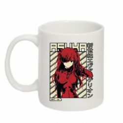 Чашка 320ml Аска Євангеліон - PrintSalon
