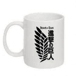 Чашка 320ml Атака титанов. - PrintSalon