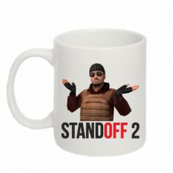 Чашка 320ml Balkans