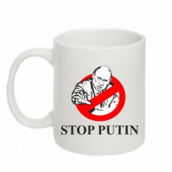 Кружка 320ml Banned Putin - PrintSalon