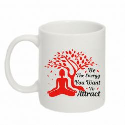 Чашка 320ml Be Energy - To Attrack