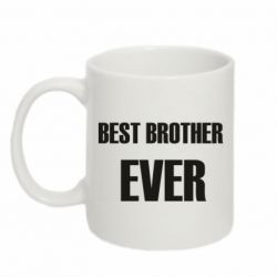 Чашка 320ml Best brother ever