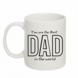 Чашка 320ml Best dad text