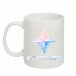 Чашка 320ml Best present for me - PrintSalon