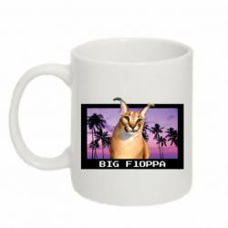 Чашка 320ml Big Floppa - PrintSalon