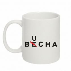 Кружка 320ml Буча весна