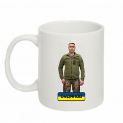 Чашка 320ml Буданов