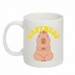Чашка 320ml Capyness
