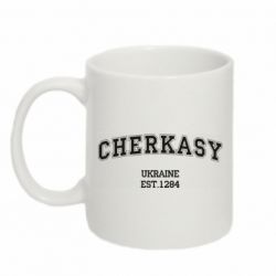 Чашка 320ml Cherkasy - PrintSalon